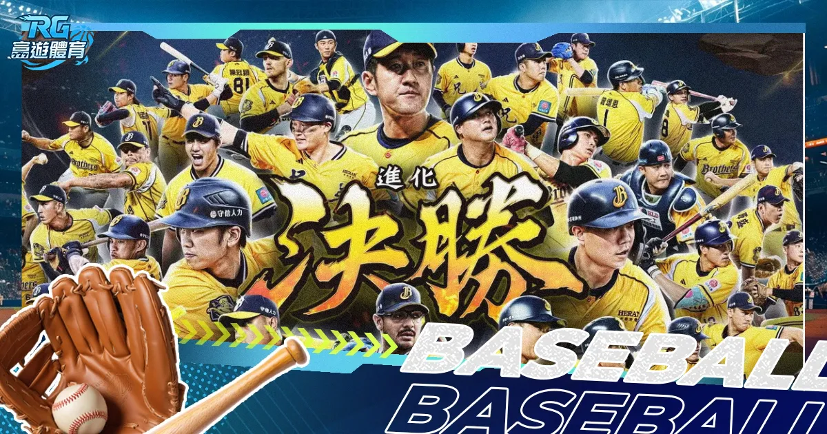 篮球巅峰对,湖凯之战回,忆录,世界杯直播,2026世界杯,免费看直播,各大赛事,观看渠道