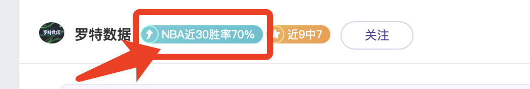 白罗斯总统,宣布,东京奥运无,世界杯直播,2026世界杯,免费看直播,各大赛事,观看渠道