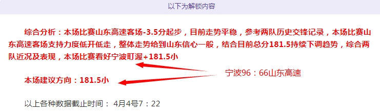 小波什困境,历经八年奋,却难成副手,世界杯直播,2026世界杯,免费看直播,各大赛事,观看渠道