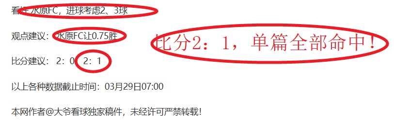 諾伊爾讚金,玟哉,其出場讓我,世界杯直播,2026世界杯,免费看直播,各大赛事,观看渠道