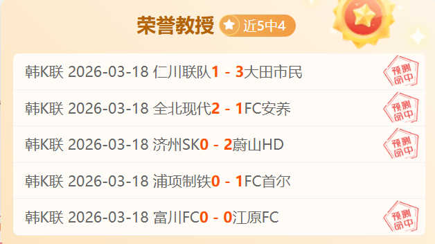 太陽刻意讓,比爾離去,巧妙安排替,世界杯直播,2026世界杯,免费看直播,各大赛事,观看渠道