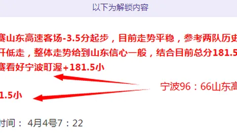 小波什困境：历经八年奋斗，却难成副手，三大缺陷成事业绊脚石