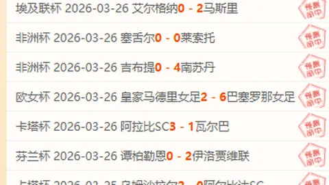 B费表态引关注：续约疑云还是离队预兆？